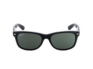gafas ray ban chile gafas ray ban chile