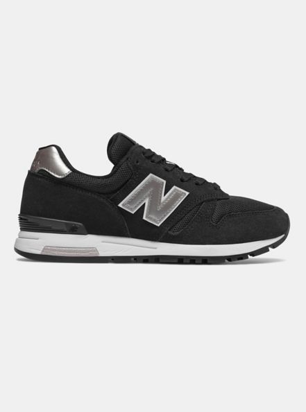 donde comprar zapatillas new balance en zona norte donde comprar zapatillas new balance en zona norte
